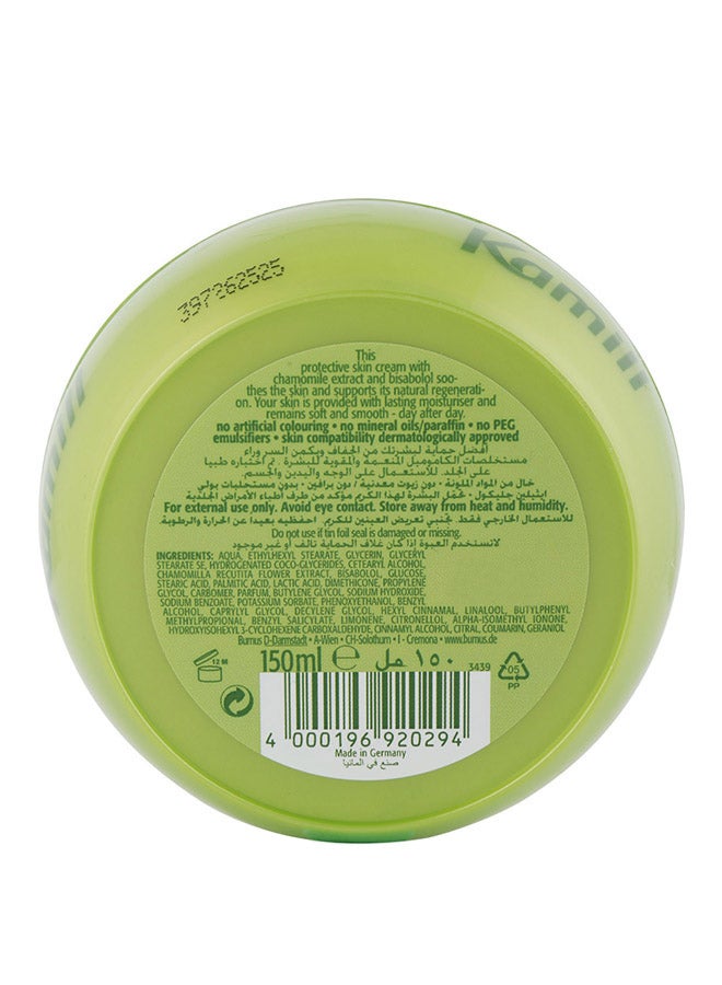Kamill Classic Skin Cream 150ml - Image 2