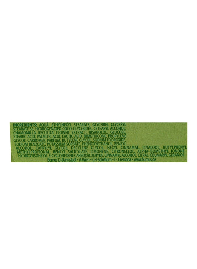 Kamill Classic Skin Cream 150ml - Image 4