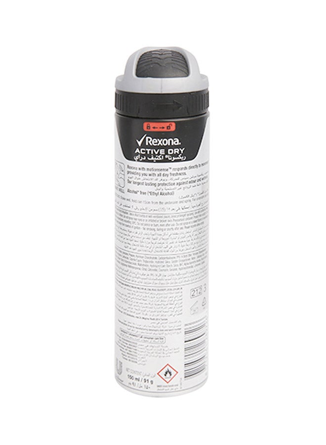 Motion Sense AntiPerspirant Spray for Men  150 ml White 150ml