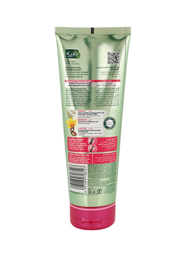 دابر بديل الزيت لإصلاح الشعر التالف 200ملليلتر - Image 2