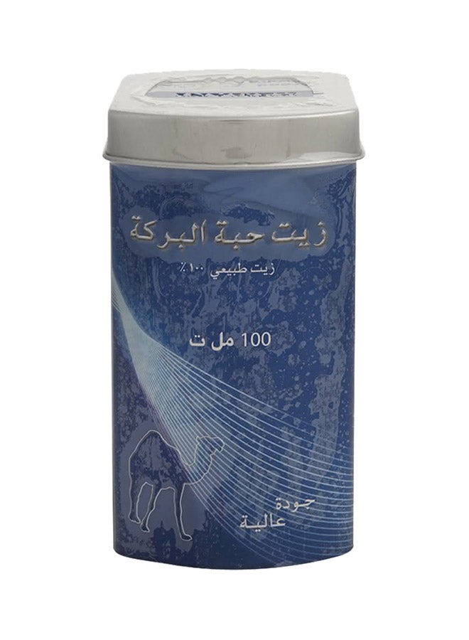 HEMANI Black Seeds Oil 100ml - Image 2