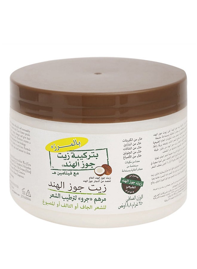 PALMER'S Coconut Hair Oil Formula With Vitamin E 250grams - Image 2