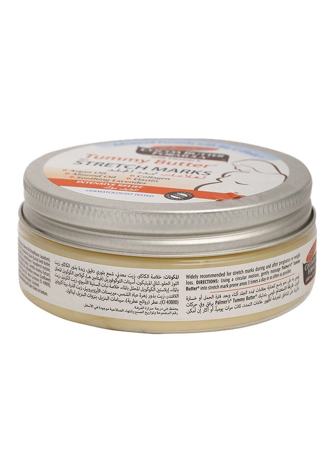 PALMER'S - Tummy Butter Beige 125grams - Image 1