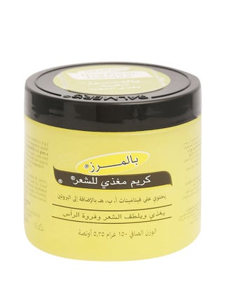 Hair Food Formula Multicolour 150grams - view 2
