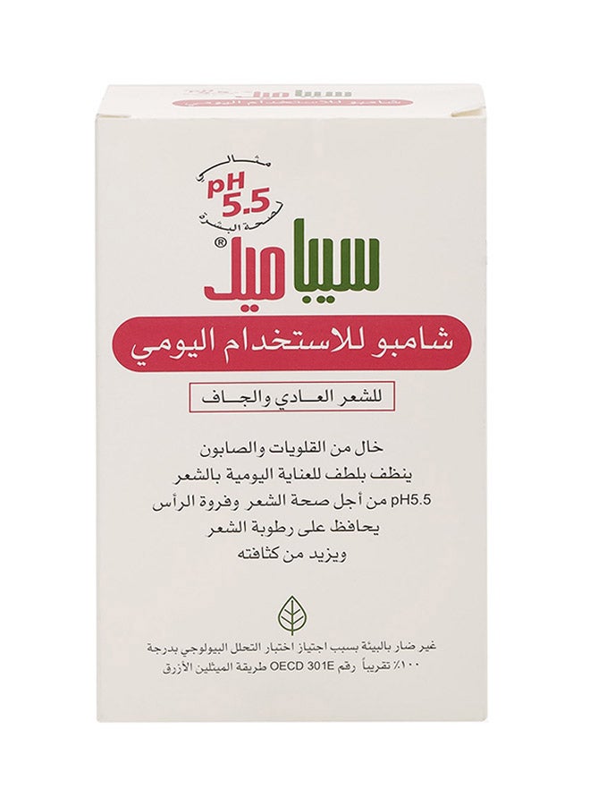 سيباميد شامبو إفريدي 200ملليلتر  - Image 3