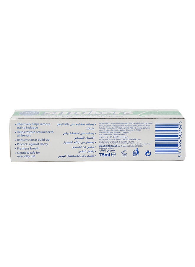 Pearl Drops - Smokers Toothpaste 75ml - Image 1
