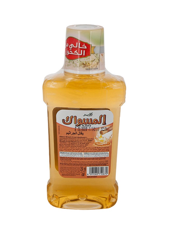 دابر غسول الفم مسواك خالٍ من الكحول لقتل الجراثيم 250ملليلتر - Image 2