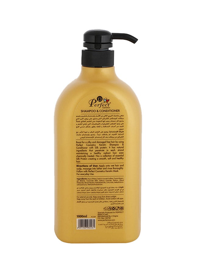 Perfect - 2-In-1 Silk Protein Keratin Shampoo And Conditioner 1Liters - Image 1