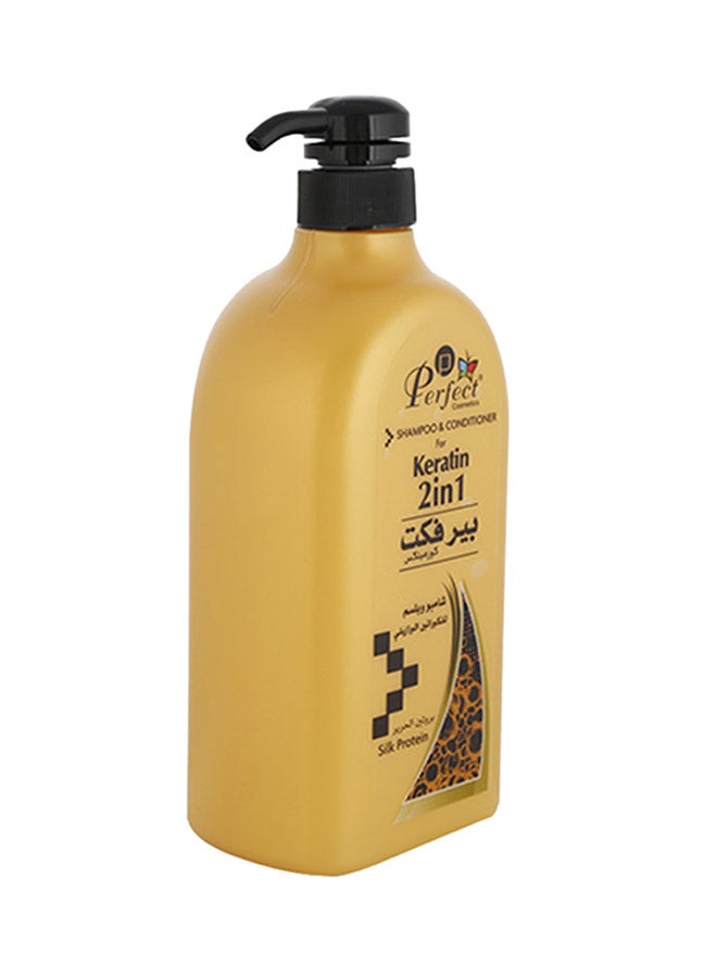 Perfect - 2-In-1 Silk Protein Keratin Shampoo And Conditioner 1Liters - Image 1