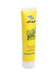 KREM KAP Face Scrubbing & Exfoliating Cream 150ml  - Image 3