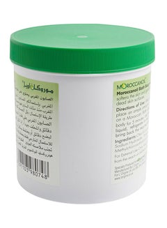 MOROCCANOIL Olive Oil Bath Soap Multicolour 1000ml  - Image 2