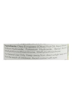 MOROCCANOIL Olive Oil Bath Soap Multicolour 1000ml  - Image 3