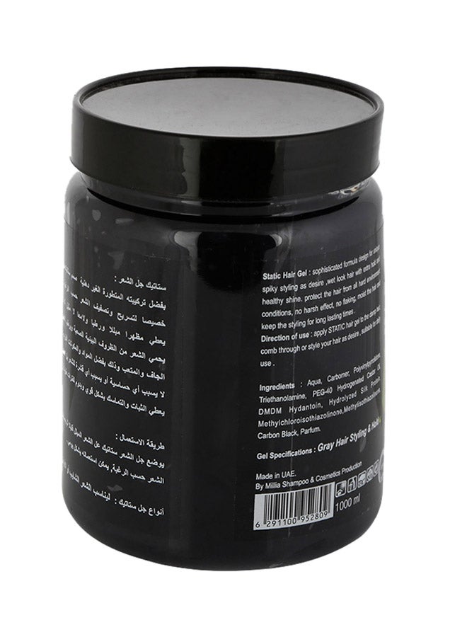 STATIC - Hair Gel 1000ml - Image 1