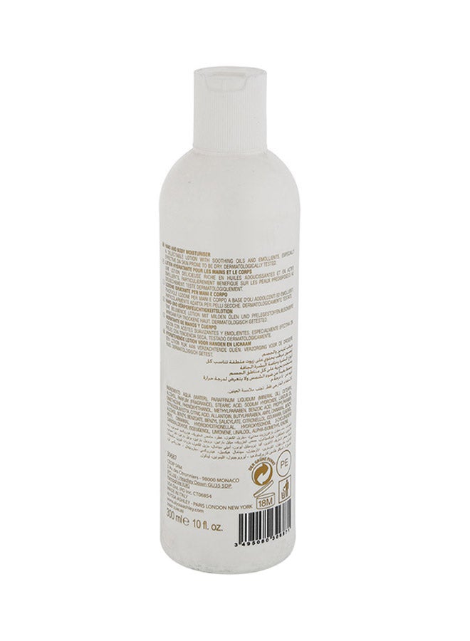ALYSSA ASHLEY Alyssa Ashley White Musk Hand & Body Moisturiser 300ml  - Image 2