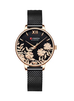 Women's Metal Analog Wrist Watch 9065