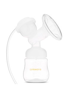 USB BPA Free Double Electric Breast Pump - v1563540568/N27792313A_4