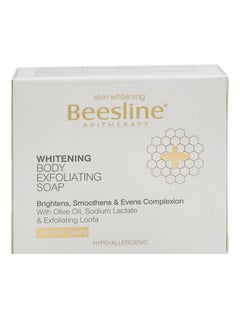 Whitening Body Exfoliating Soap White 100grams - v1563595954/N10987789A_1