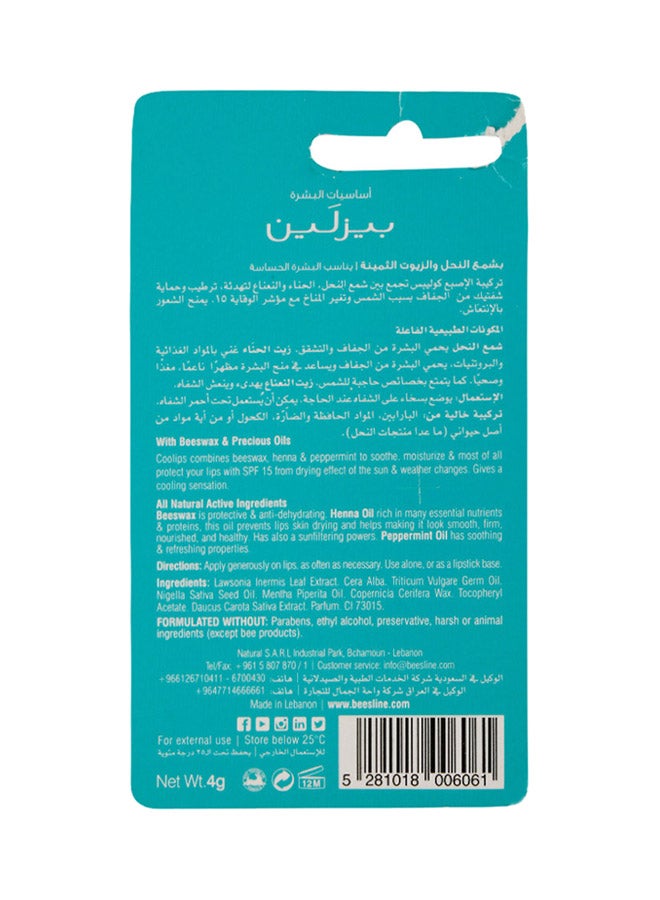 Beesline Lip Care Coolips With SPF15 4grams  - Image 2