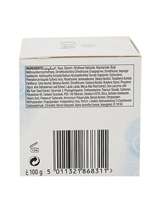 Natural Aura SPF 15 Glowing Radiance Cream With Mulberry Extract, 100g white 100g - view 3