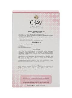 Olay Essentials Beauty Fluid Normal/Dry/Combo 200ml  - Image 3