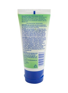 BANANA BOAT Banana Boat Ultra Protect Sunscreen Lotion SPF 50 Multicolour 90ml  - Image 2