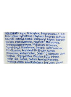 BANANA BOAT Banana Boat Ultra Protect Sunscreen Lotion SPF 50 Multicolour 90ml  - Image 4