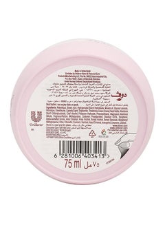 Dove Pink Beauty Cream 75ml 75ml  - Image 2