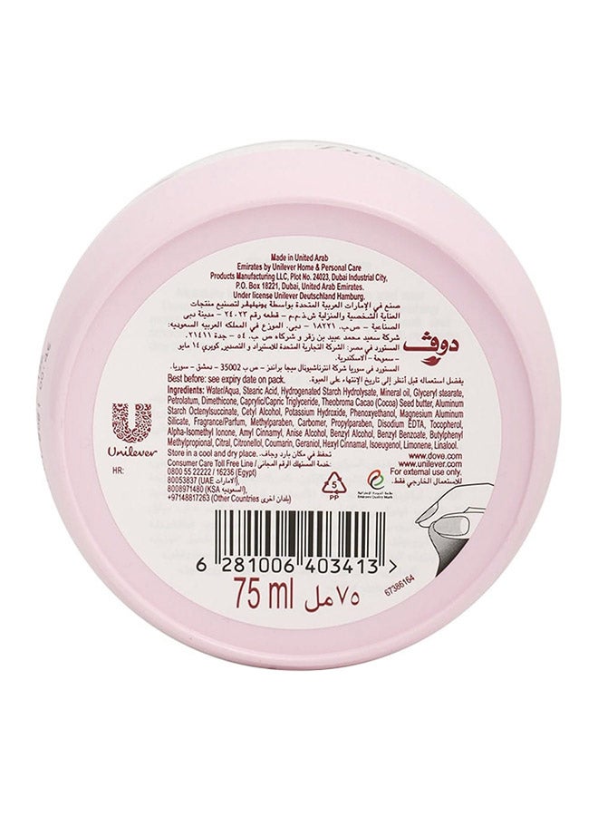 Dove Pink Beauty Cream 75ml 75ml  - Image 2