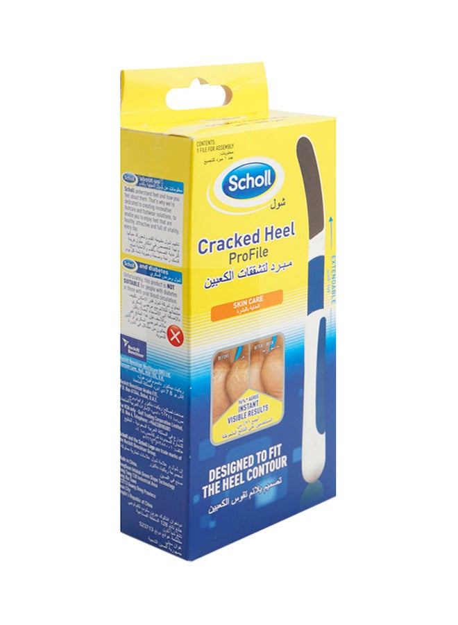 شول مبرد لتشققات الكعبين - Image 3