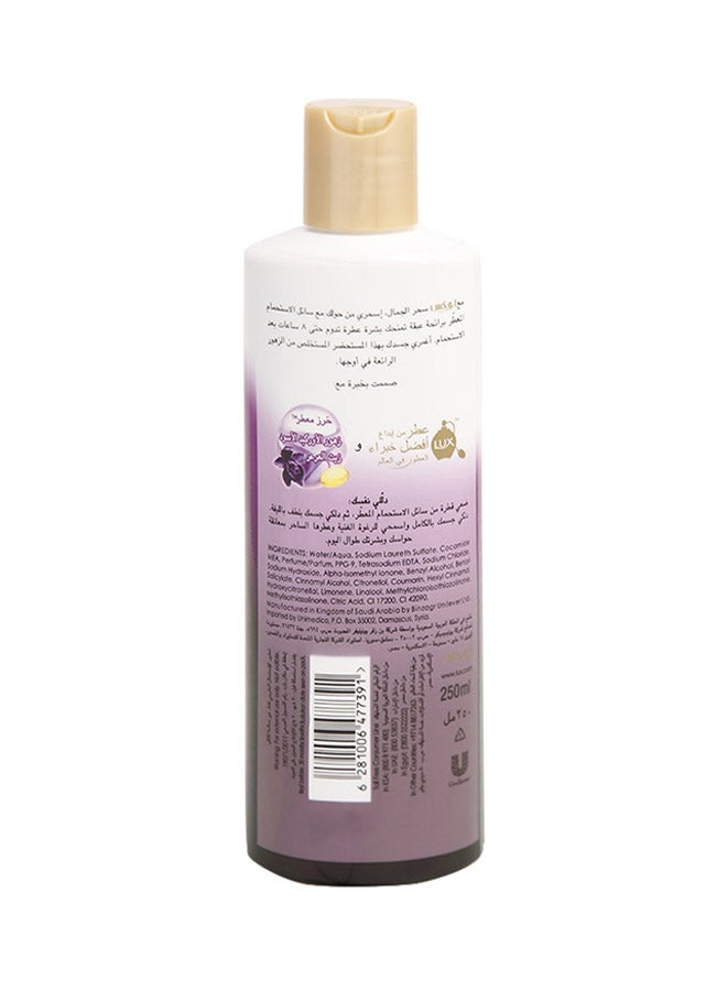 Lux Magical Beauty Body Wash 250ml - Image 2