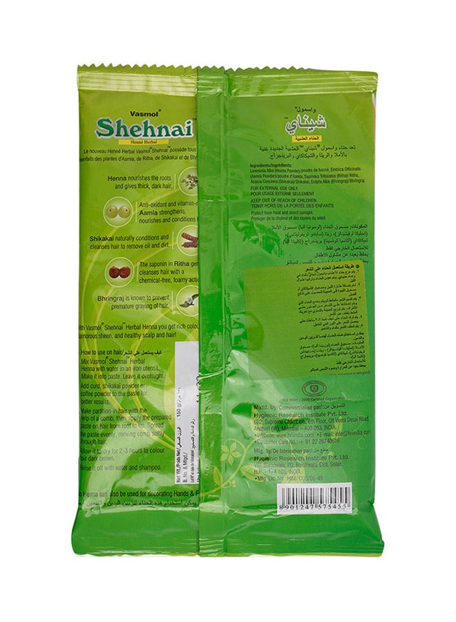 Vasmol - Shehnai Herbal Henna Powder Heena 150grams - Image 1