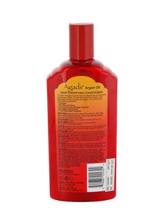Agadir Hair Shield 450 Plus Deep Fortifying Conditioner 366ml  - Image 2