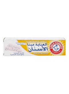 Enamel Care Strengthening Sensitive Toothpaste - v1563596152/N13345955A_2