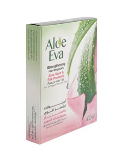 Aloe Eva Strengthening Hair Ampoules With Aloe Vera & Silk Proteins ( 4 Ampoules *  15 Ml ) 15ml  - Image 3