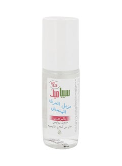 Fresh Blossom Deodorant Clear 50ml - v1563596196/N13486080A_2