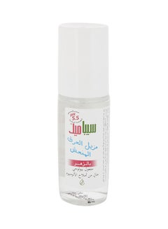 Sebamed Fresh Blossom Deodorant Clear 50ml  - Image 2