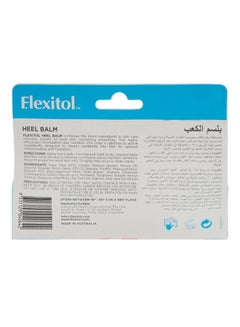 Flexitol Heel Balm 56grams  - Image 2