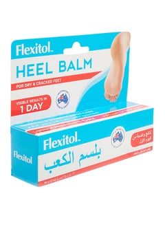 Flexitol Heel Balm 56grams  - Image 3