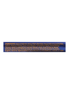 CLEOPATRA Creme Et Parfum Bar Soap 120grams  - Image 4