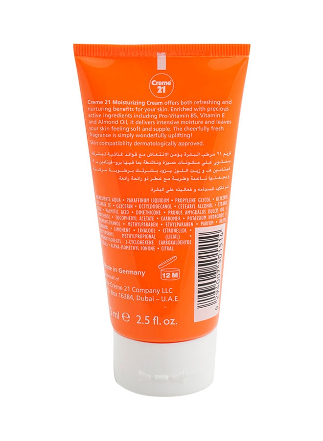 Creme 21 Soft Care And Hydro-Blance Moisturizing Cream 75ml - Image 2