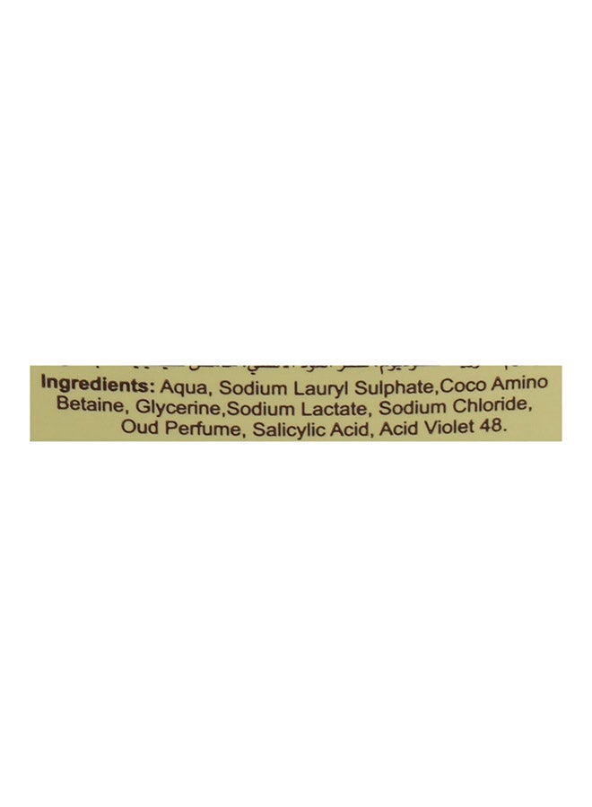 Smart Chem Hygiene Hareemi Oud Body And Hand Wash Purple 300ml  - Image 3