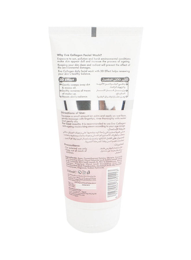 Skin Clinic Anti-Ageing Collagen Facial Wash 150ml - v1563596240/N15215651A_2