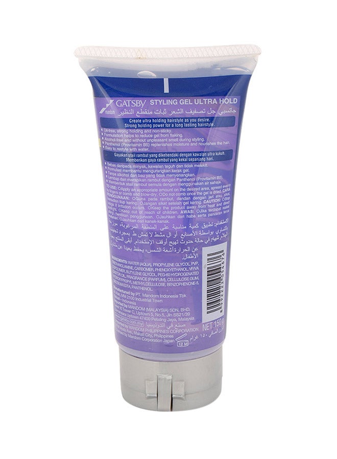 GATSBY Ultra Hold Long Lasting Hair Styling Gel 150grams - Image 2