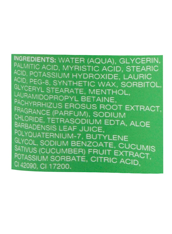Junsui - Natural Whitening Cool Face Wash 100grams - Image 1