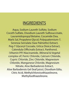 ENERCOS Professional Bio-Seal Hair Loss Shampoo 200ml  - Image 3