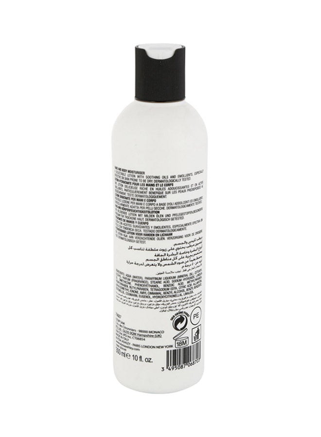 ALYSSA ASHLEY Musk Hand & Body Moisturiser 300ml  - Image 2