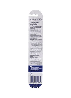 Sensodyne Gum Care Extra Soft Toothbrush Multicolour  - Image 2