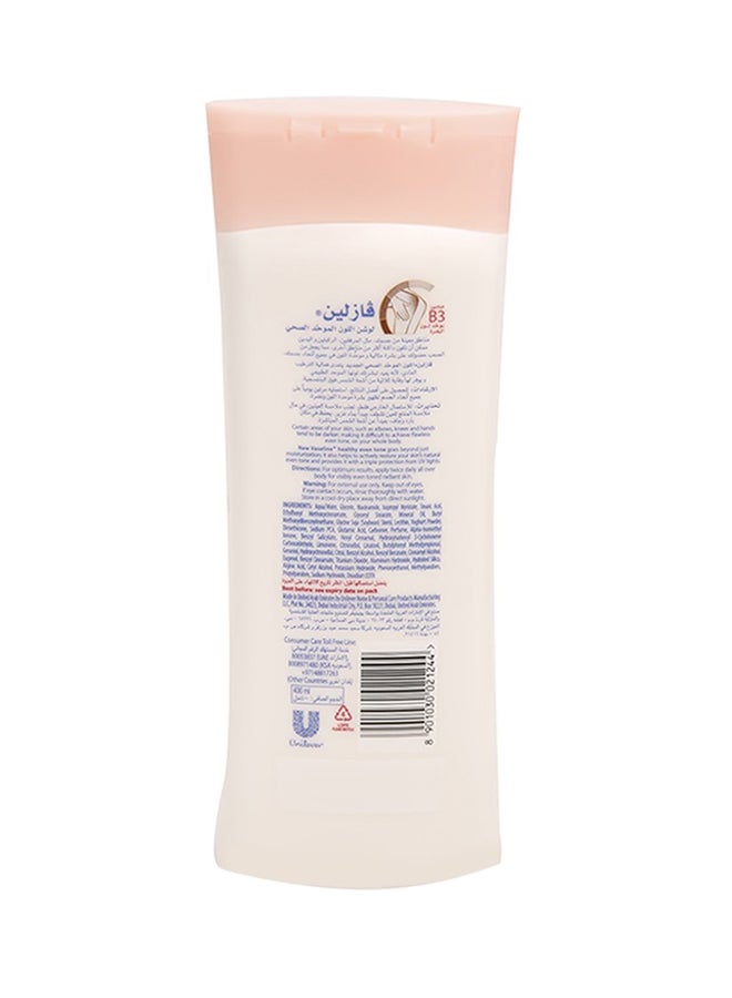 فازلين لوشن جسم للون موحَّد صحي 400ملليلتر - Image 2