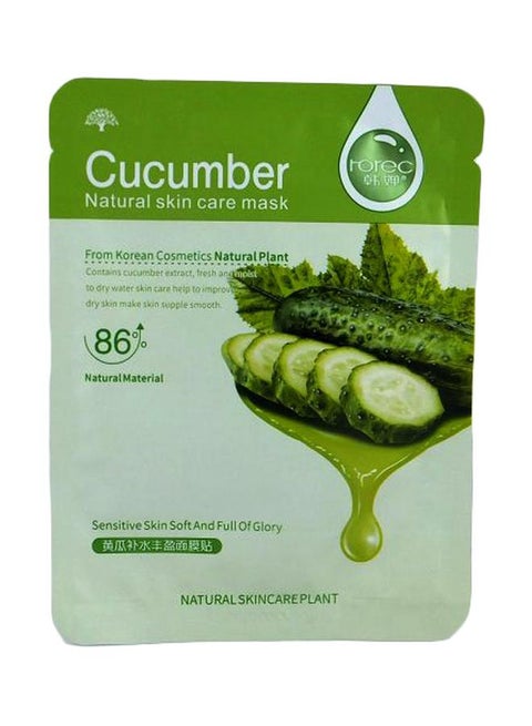 Cucumber Face Mask 30grams