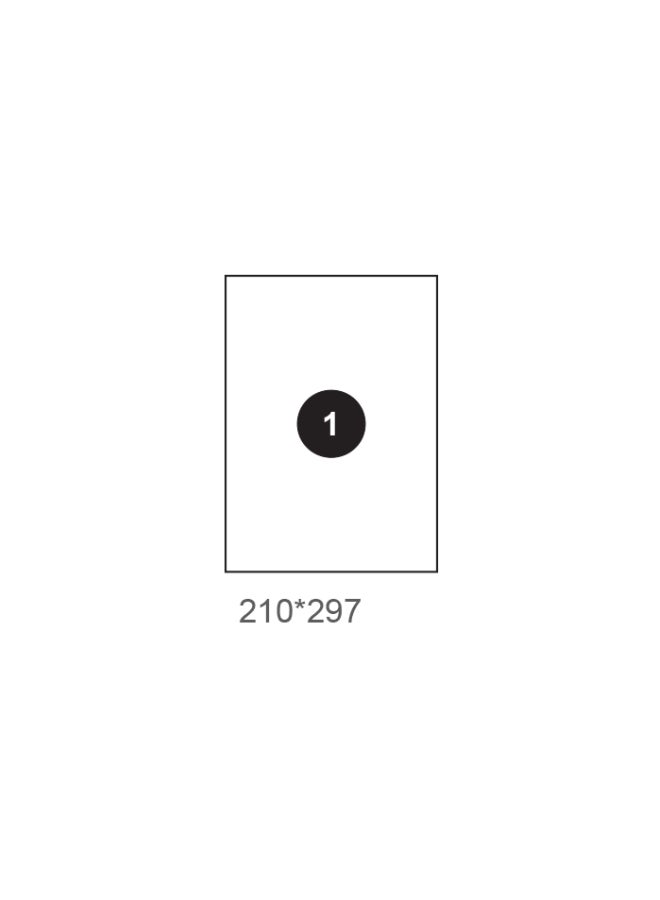 Yassin 100-Sheet Label  - Image 2
